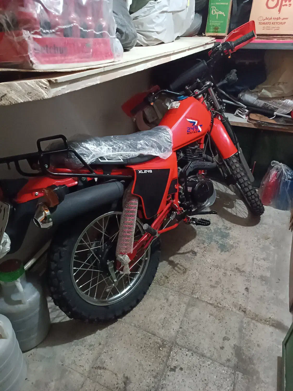 Xl 250 نیکتاز تریل|موتورسیکلت|پردیس, فاز ۱|دیوار