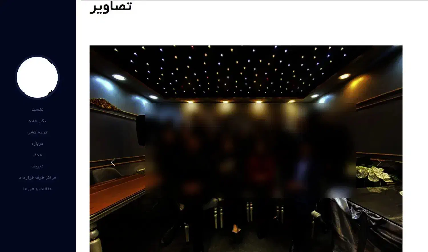 طراحی سایت اداری و ساده فروشگاهی|خدمات رایانهای و موبایل|رشت, منظریه|دیوار