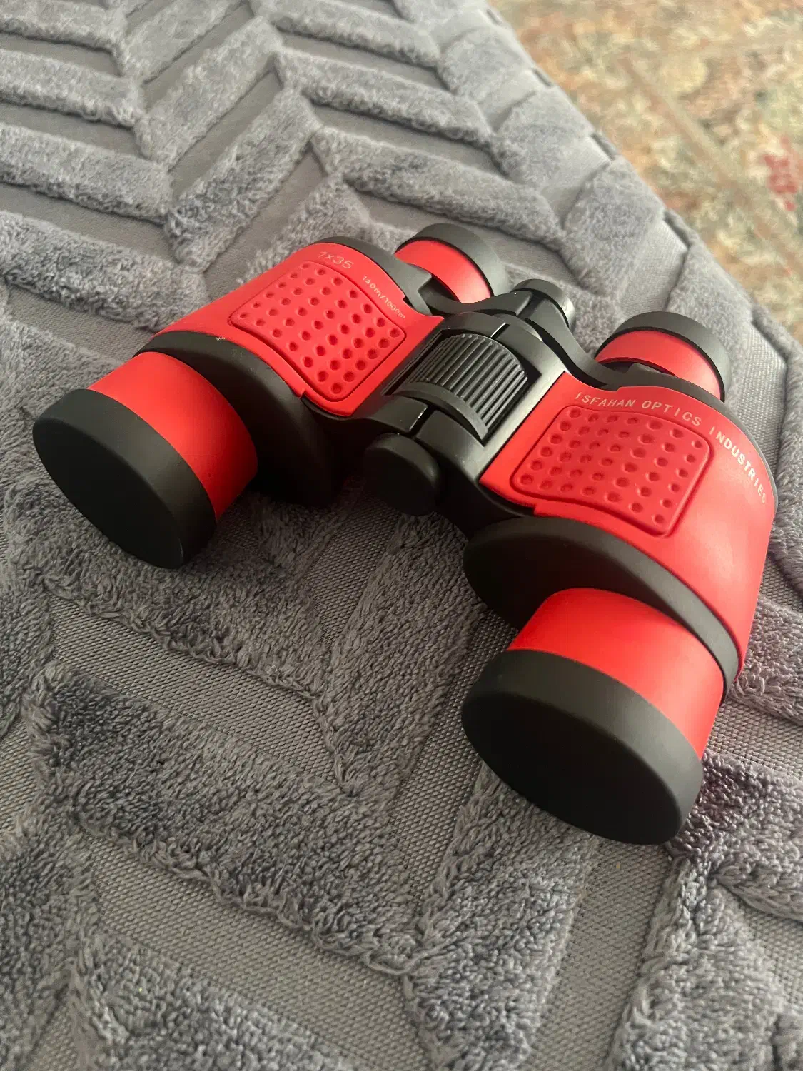 دوربین شکاری|کوهنوردی و کمپینگ|تهران, گلستان (شهرک راه آهن)|دیوار