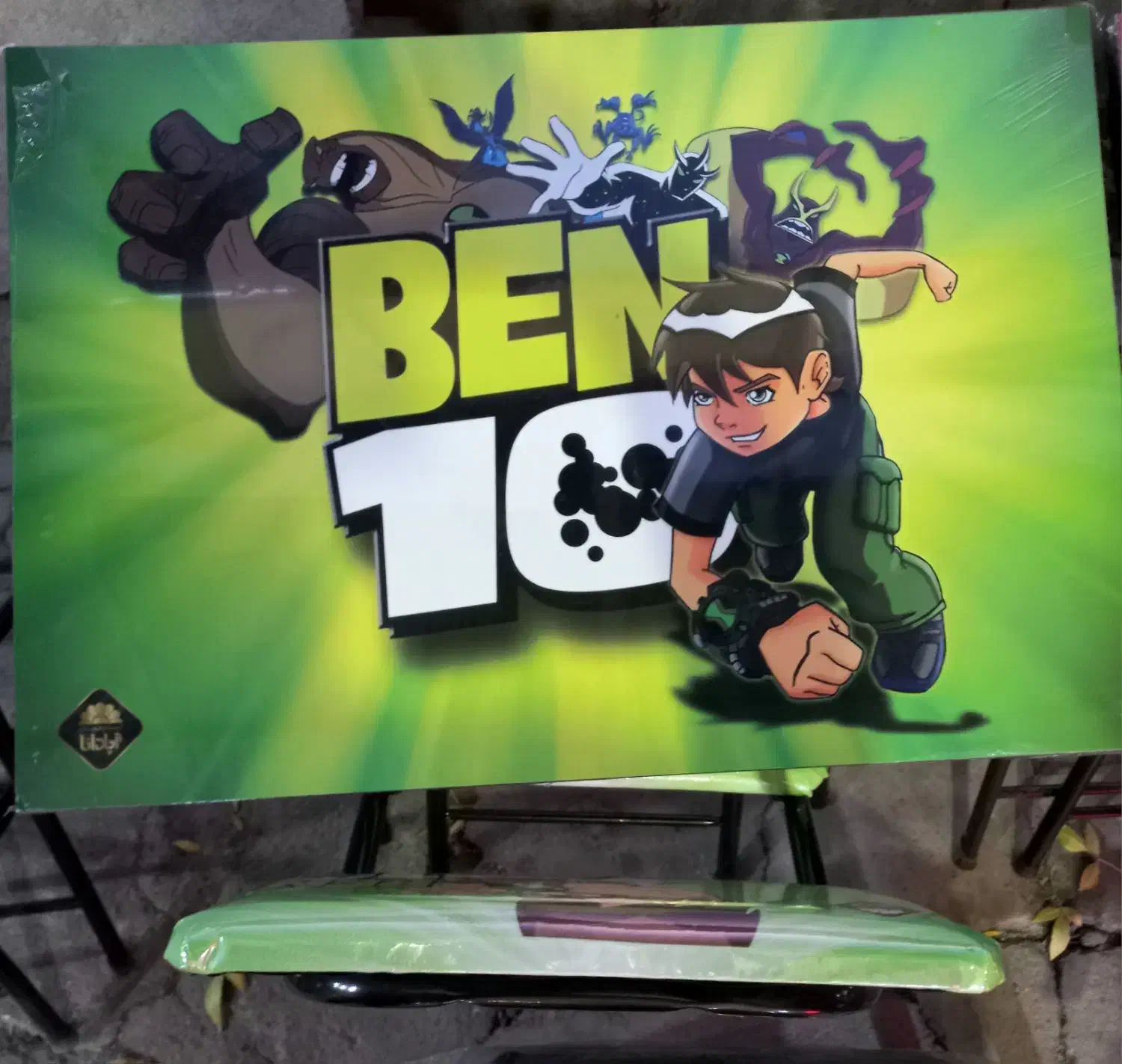 میز تحریر تا شو|میز تحریر و کامپیوتر|دورود, |دیوار