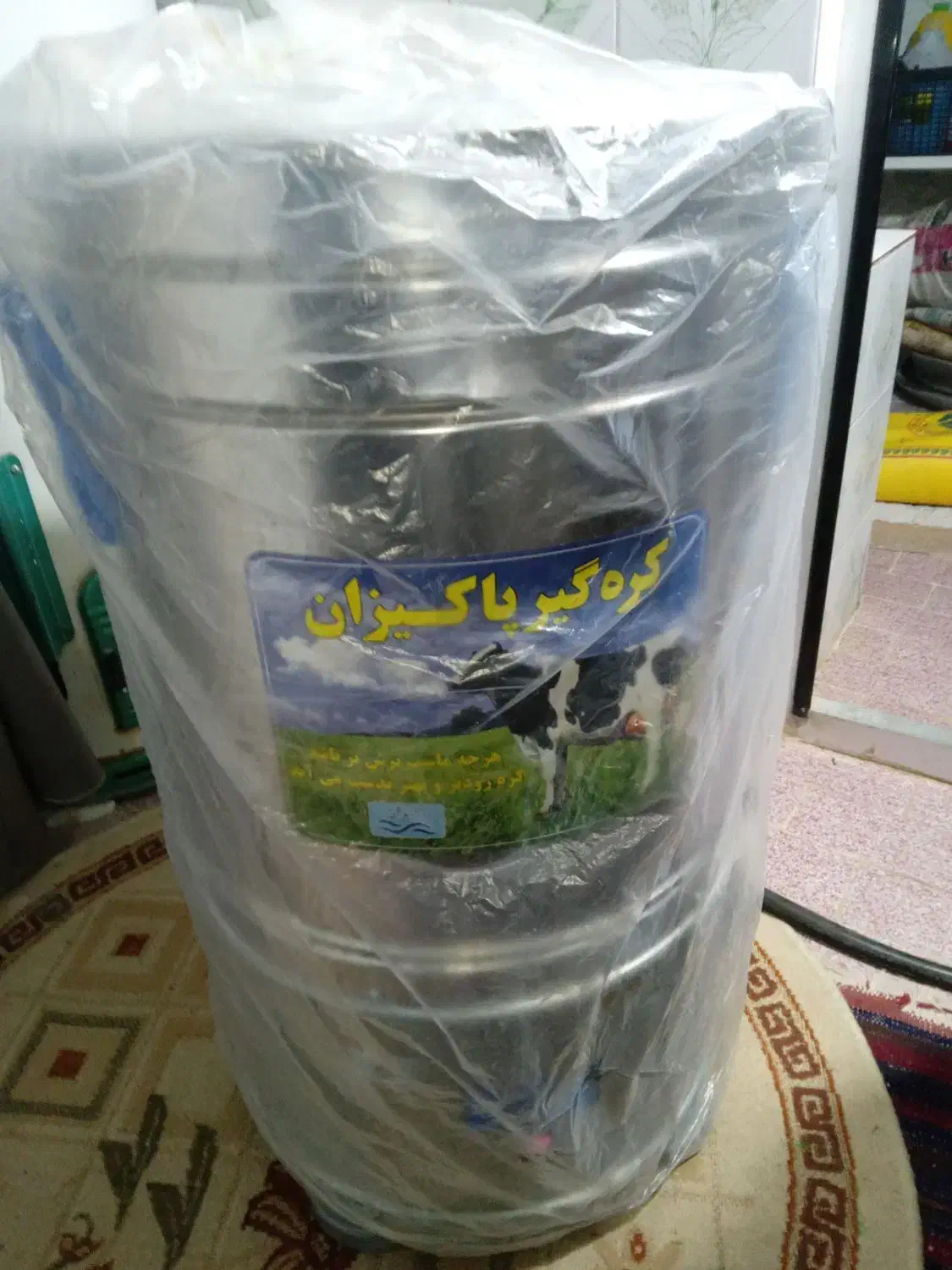 کره گیر یه بار استفاده شده|سایر لوازم برقی|اسفراین, |دیوار