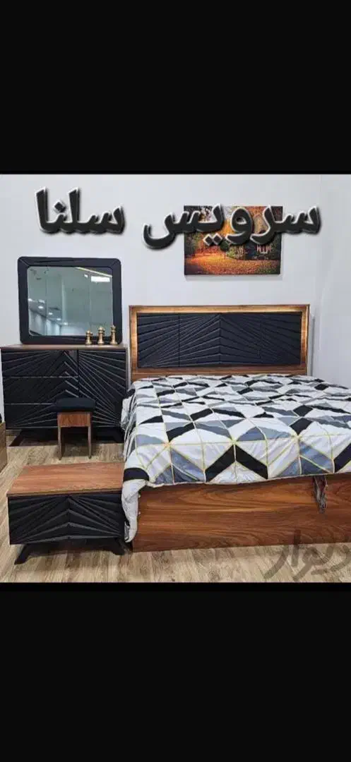 سرویس خواب سلنا|تخت و سرویس خواب|تهران, شهرک ولیعصر جنوبی|دیوار