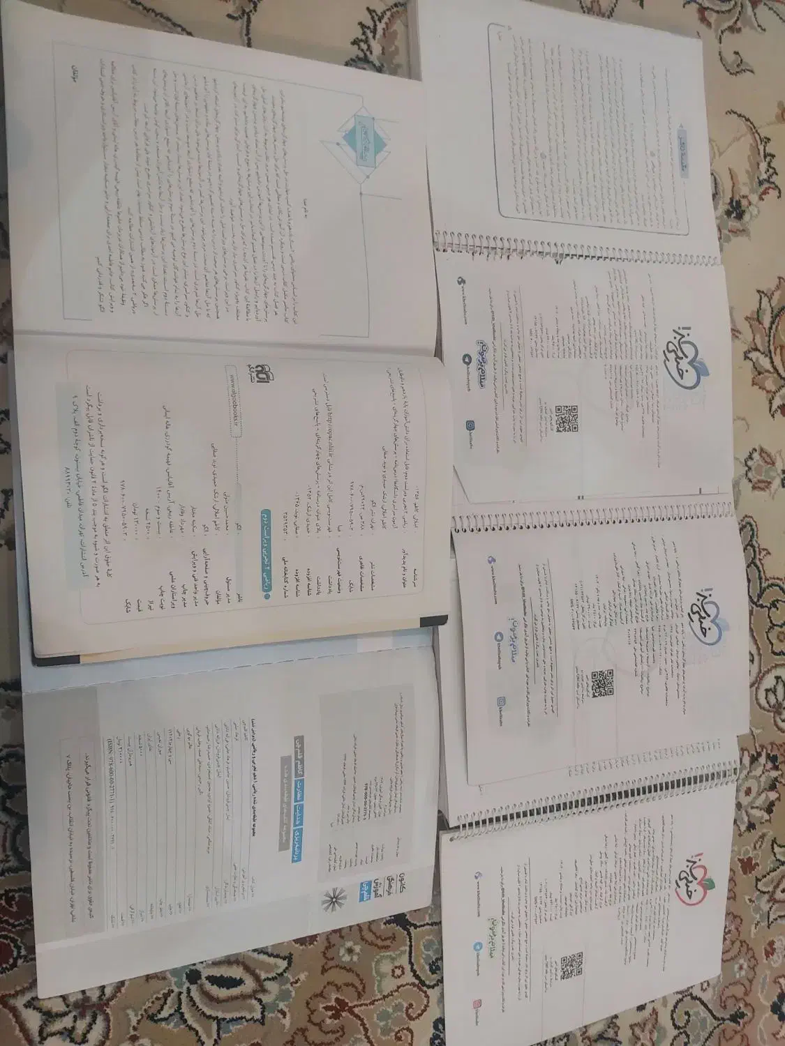 کتابهای کنکور تجربی|لوازم التحریر|تهران, تهرانسر شرقی|دیوار