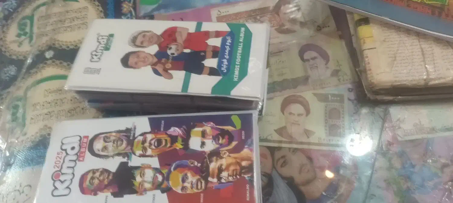 کمیدی|اسباب‌‌بازی|قوچان, |دیوار