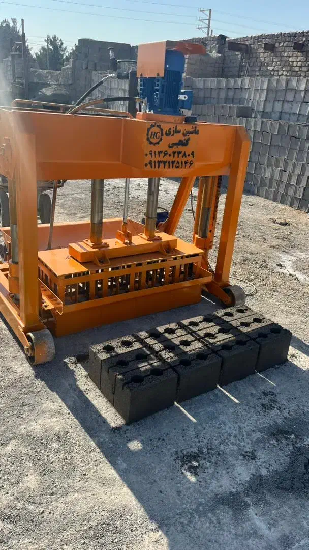 بلوک زن هیدرولیک شش قالبه|ماشین‌آلات صنعتی|برخوار, |دیوار