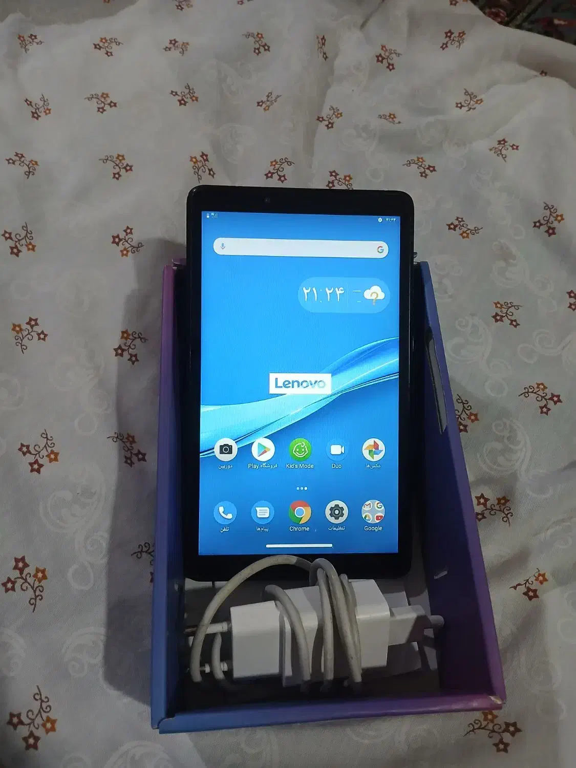 تبلت لنووا|تبلت|اردبیل, |دیوار