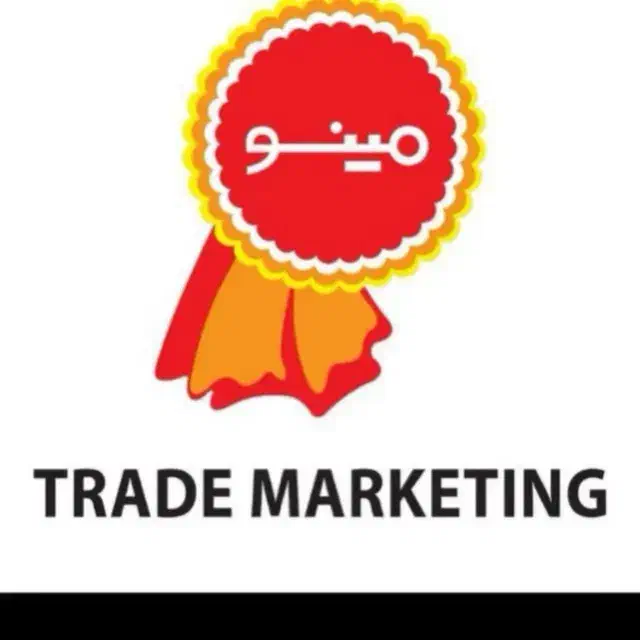 ۶همکار خانوم برای اجرای سمپلینگ در تاکستان|استخدام بازاریابی و فروش|تاکستان, |دیوار