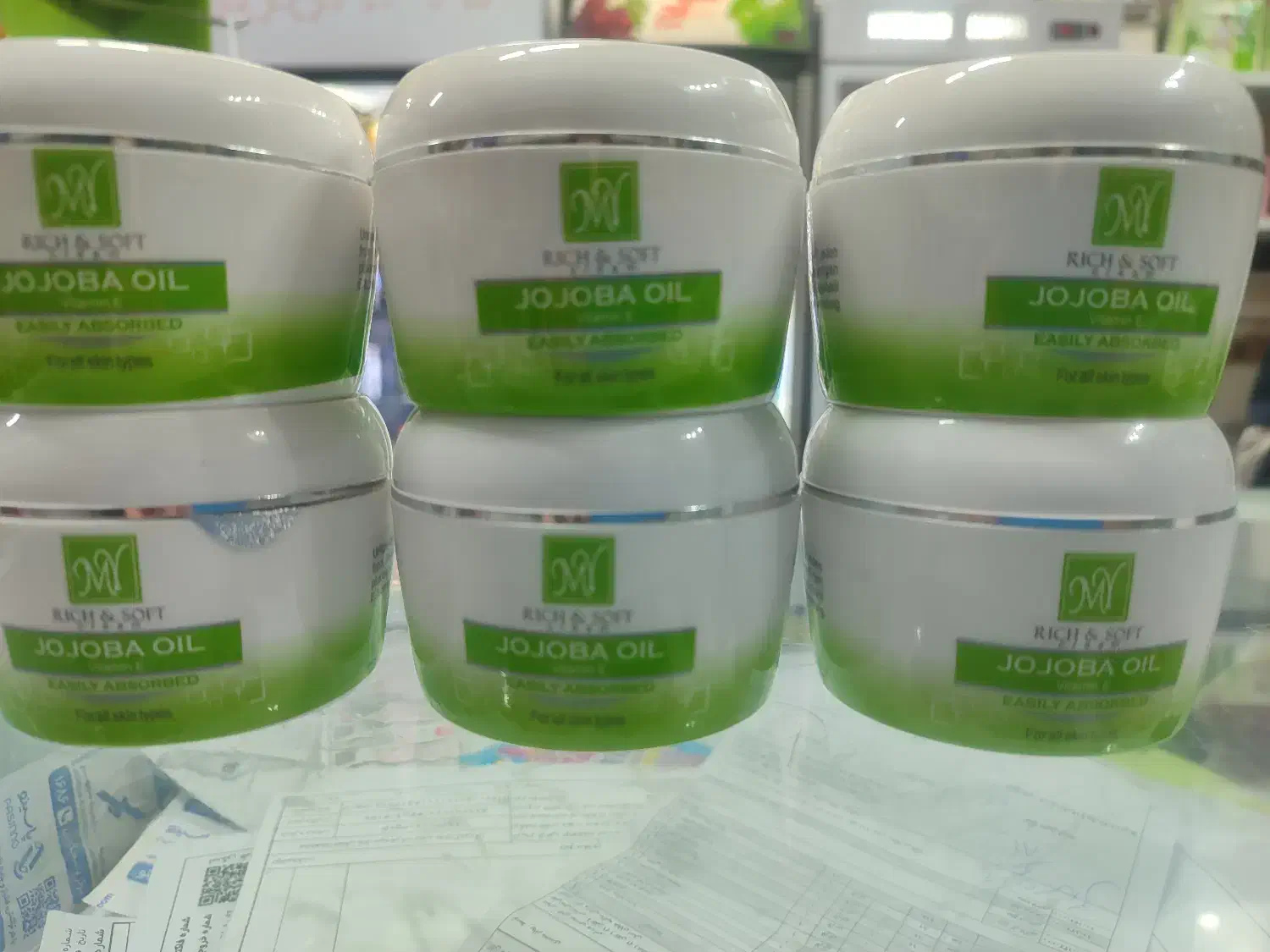 کرم مای (۲تا بخر ۳تا ببر) (موادغذایی سید)|اسباب و اثاث بچه|شیروان (خراسان), |دیوار