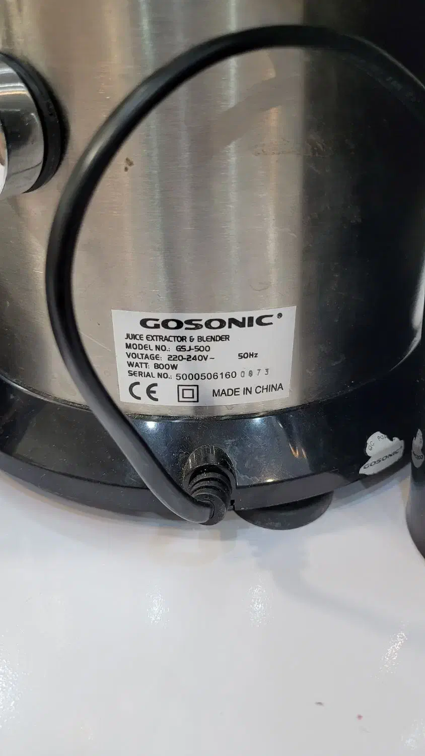 چند کاره ابمیوه گیر|آبمیوهگیر و آبمرکباتگیر|کرمان, |دیوار