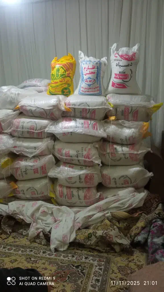 برنج به شرط پخت|خوردنی و آشامیدنی|مشهد, وکیلآباد|دیوار