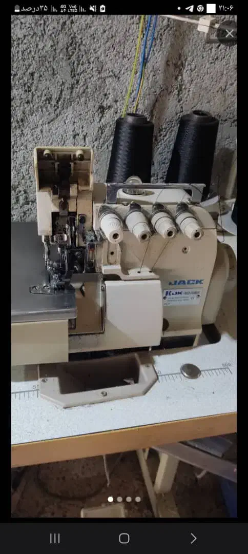 چرخ جک|چرخ خیاطی و ریسندگی|قروه, |دیوار
