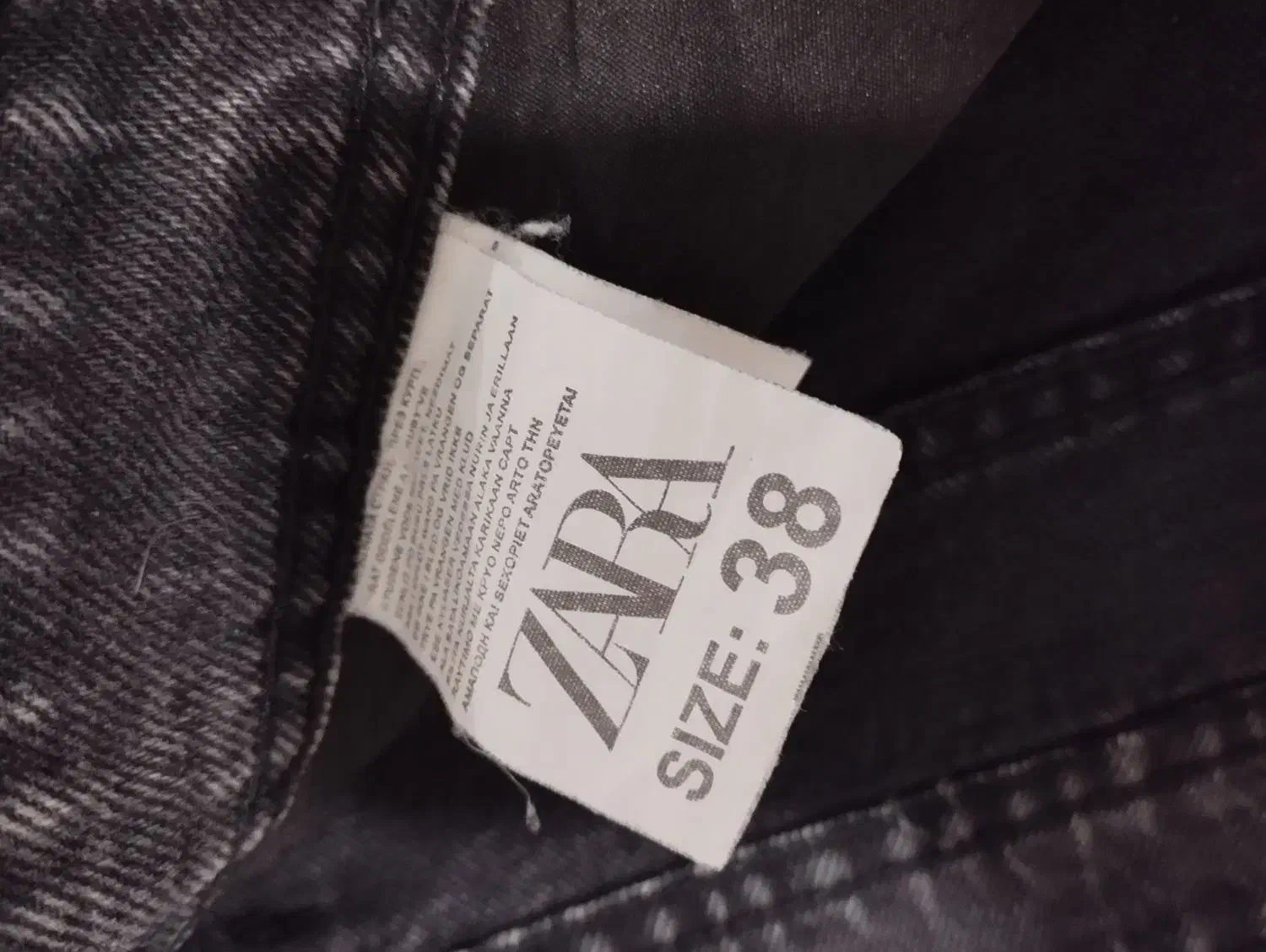 شلوار مردانه|لباس|نیشابور, فرح بخش|دیوار