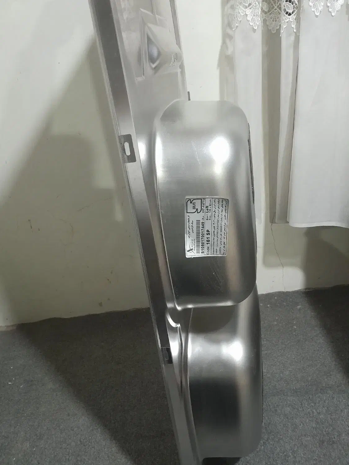 سینگ ظرفشویی اخوان|مصالح و تجهیزات ساختمان|آستارا, |دیوار