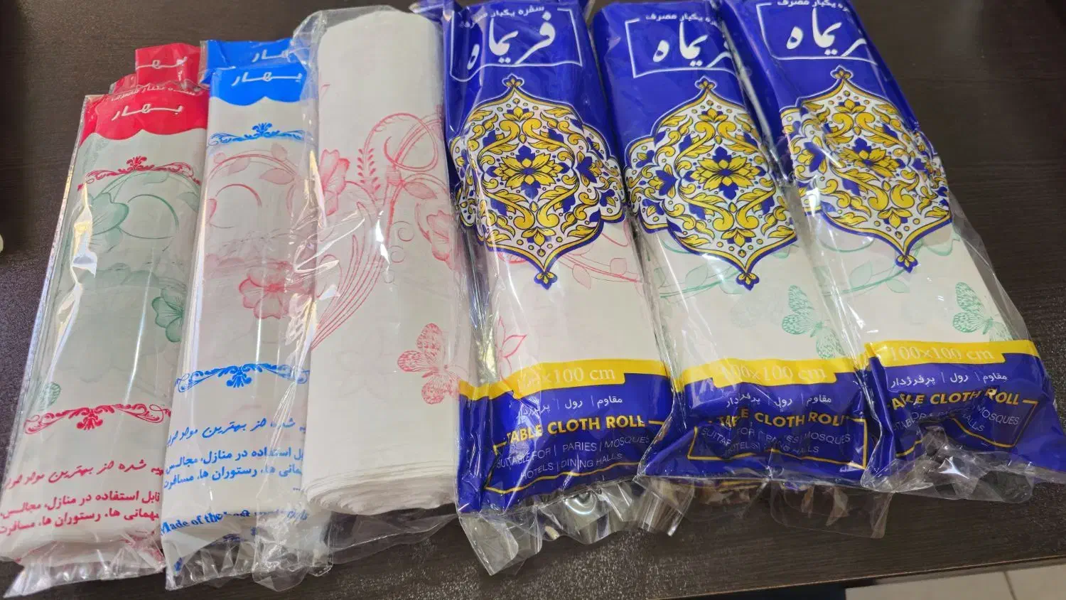 پخش عمده سفره یکبار مصرف|ظروف نگهدارنده، پلاستیکی، یک‌بارمصرف|کرمانشاه, |دیوار