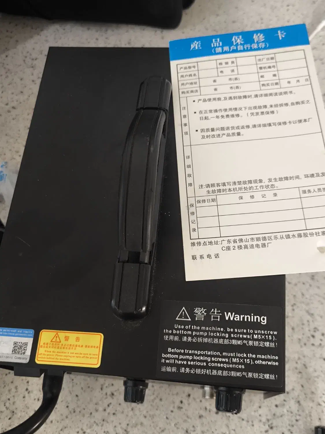 هیتر هویه گرداک 952|لوازم جانبی موبایل و تبلت|تهران, علم و صنعت|دیوار