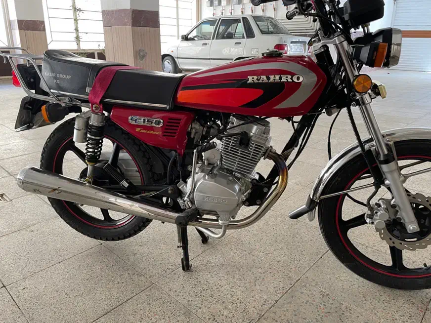 موتور رهرو ۱۵۰|موتورسیکلت|بهار, |دیوار