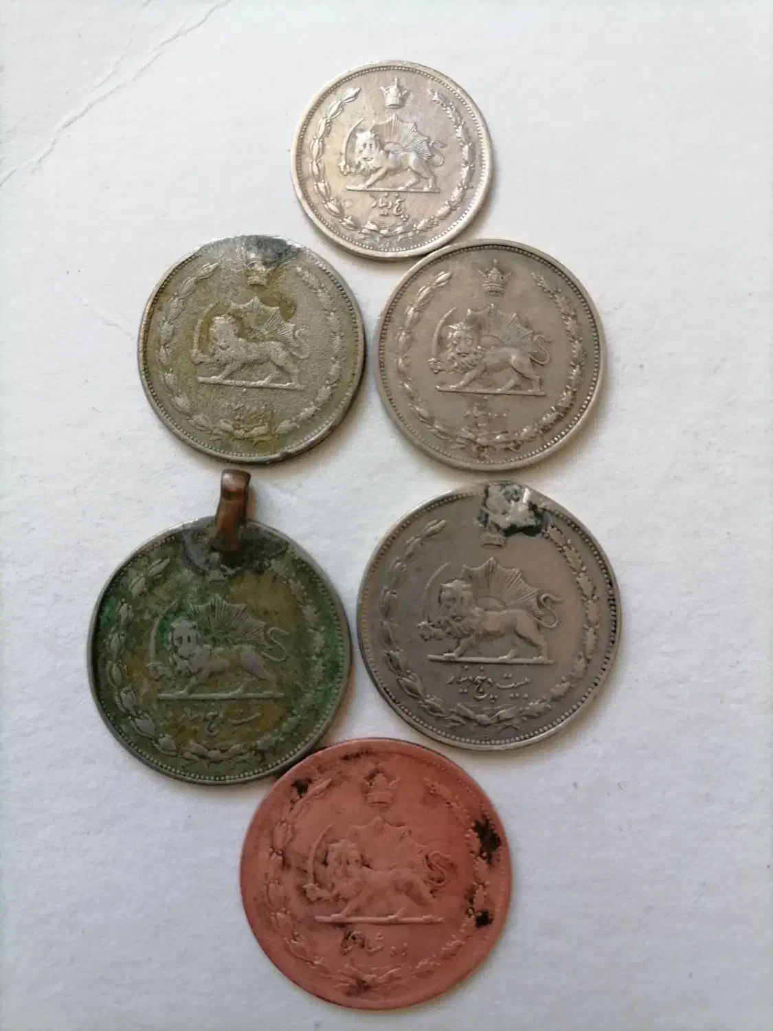 سکه های کمیاب|کلکسیون سکه، تمبر، اسکناس|شیراز, بریجستون|دیوار