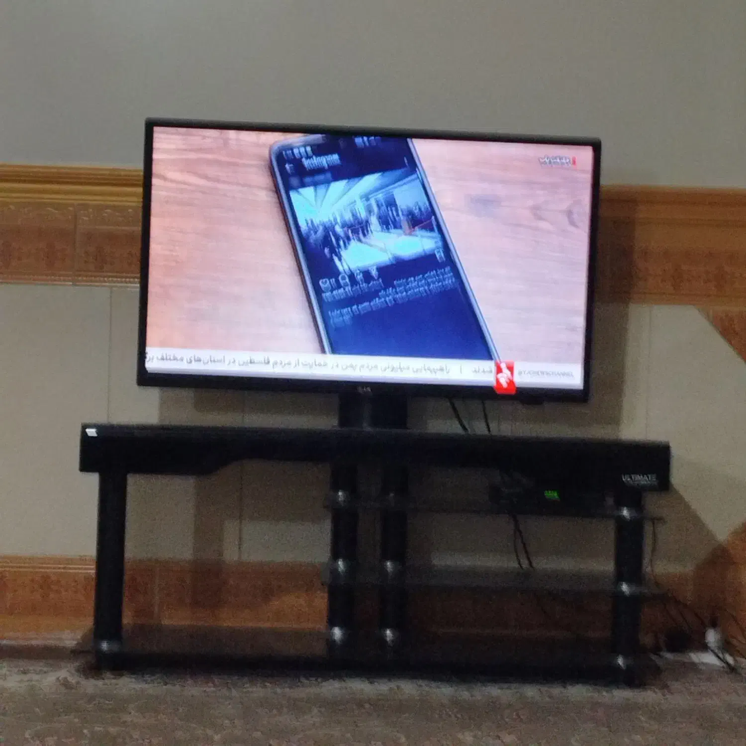 تلویزیون|تلویزیون و پروژکتور|یاسوج, |دیوار