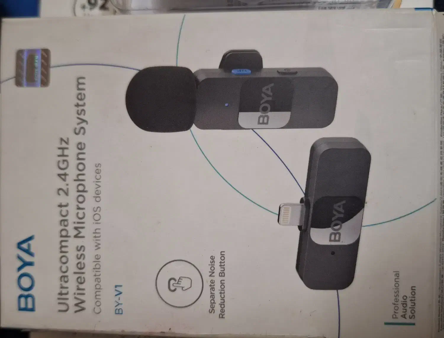 میکروفن بویا برای ایفون|لوازم جانبی موبایل و تبلت|تهران, فتح|دیوار