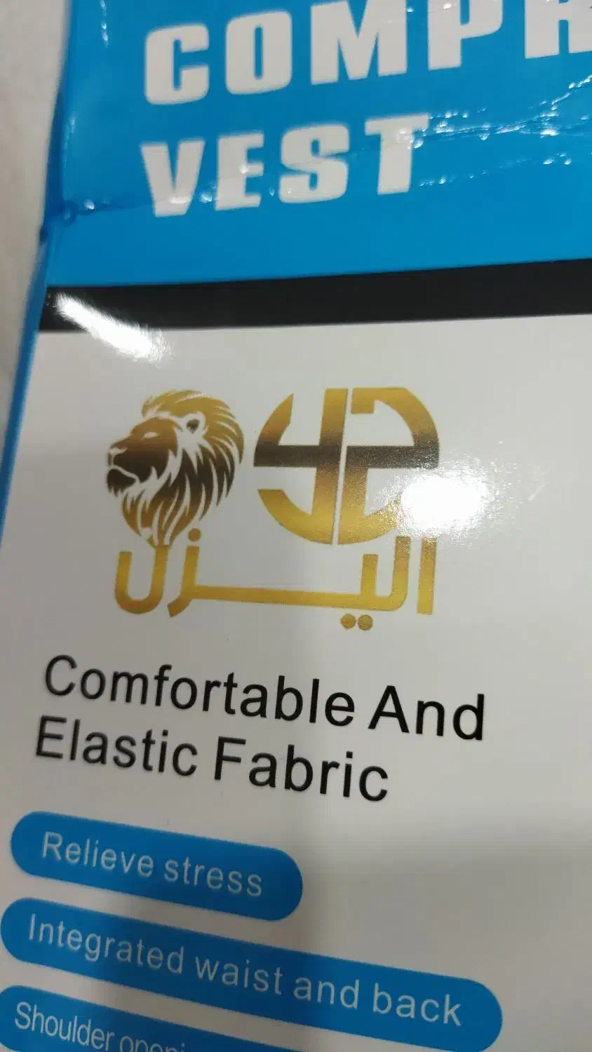 کمربند اصلاحی قوس کمر|کیف، کفش، کمربند|مریوان, |دیوار