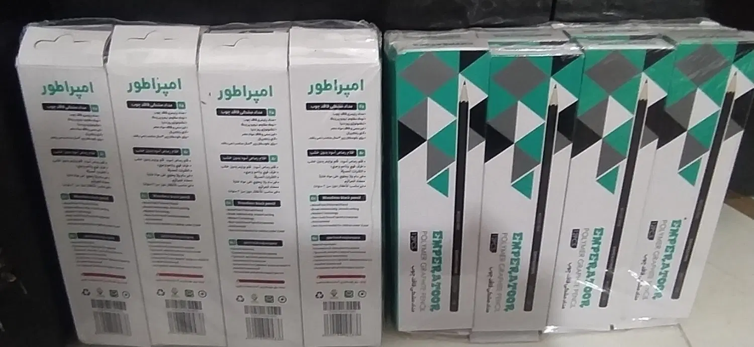 مداد|حراج|اندیمشک, |دیوار