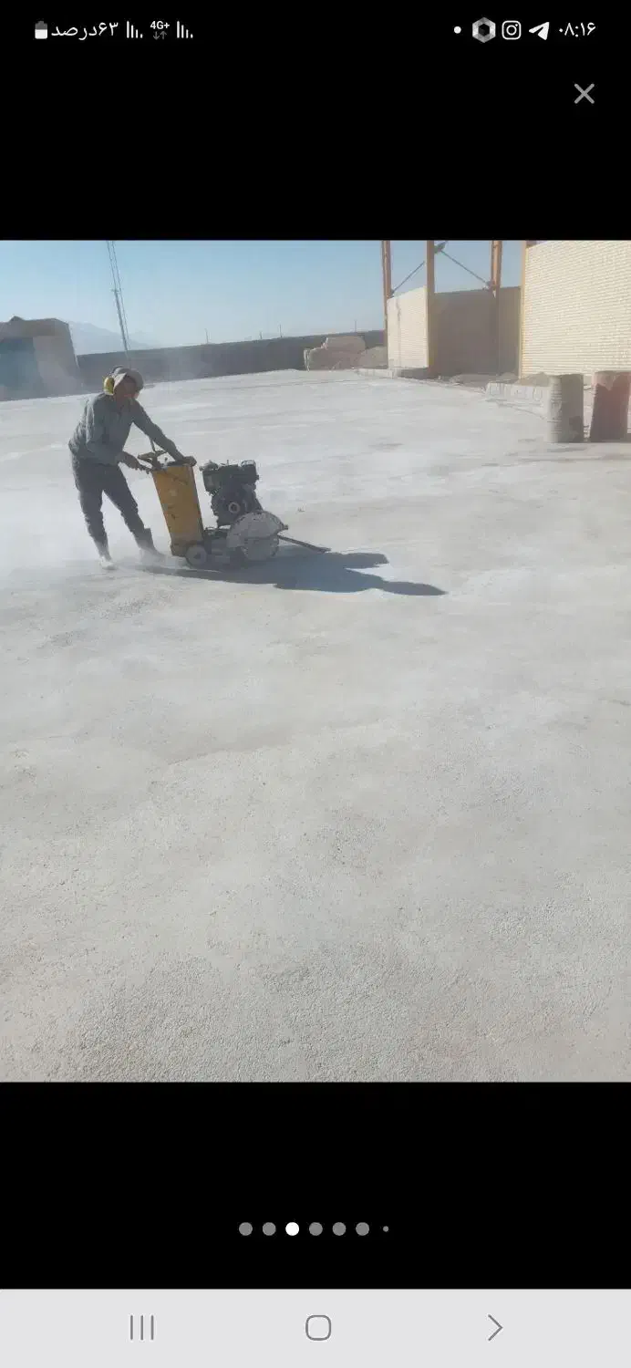 کاتر|خدمات پیشه و مهارت|شهرضا, |دیوار