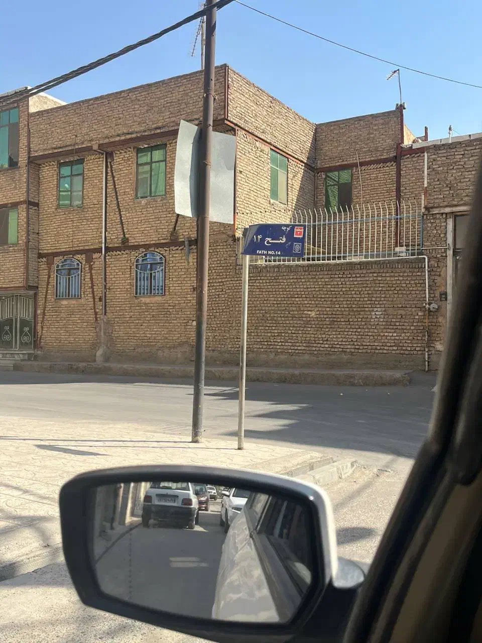 کلنگی زیباشهر قرچک|فروش زمین و ملک کلنگی|قرچک, زیبا شهر|دیوار