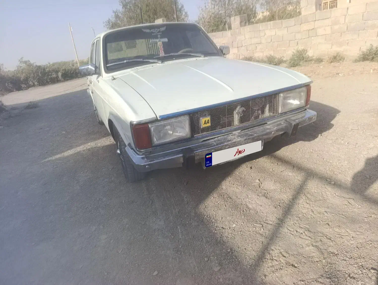 پیکان جوانان مدل ۸۳|خودرو سواری و وانت|هامون, |دیوار