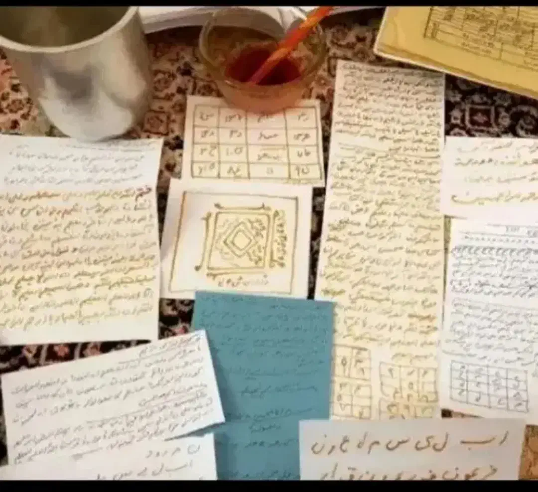 کتب دعا|کتاب و مجله مذهبی|اهواز, گلستان|دیوار