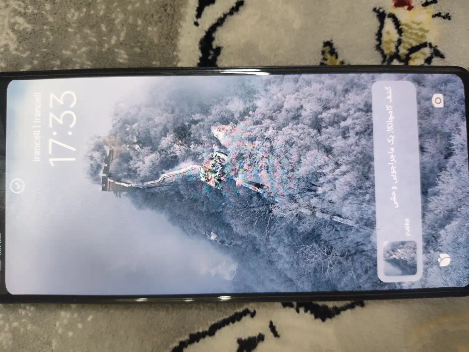 pocox5pro|موبایل|مشهد, محمدآباد|دیوار