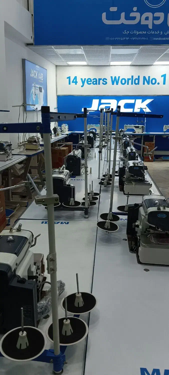 چرخ خیاطی تمام اقساطی|چرخ خیاطی و ریسندگی|سنندج, |دیوار