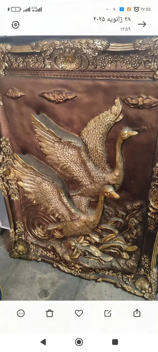 تابلو پلی استر قو|تابلو، نقاشی، عکس|خمین, |دیوار