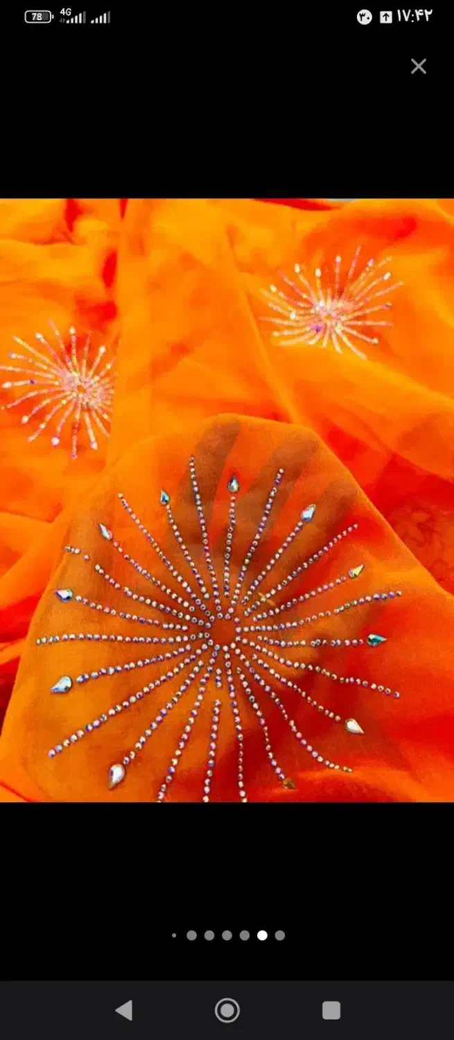 نگین کوبی|لباس|میناب, |دیوار