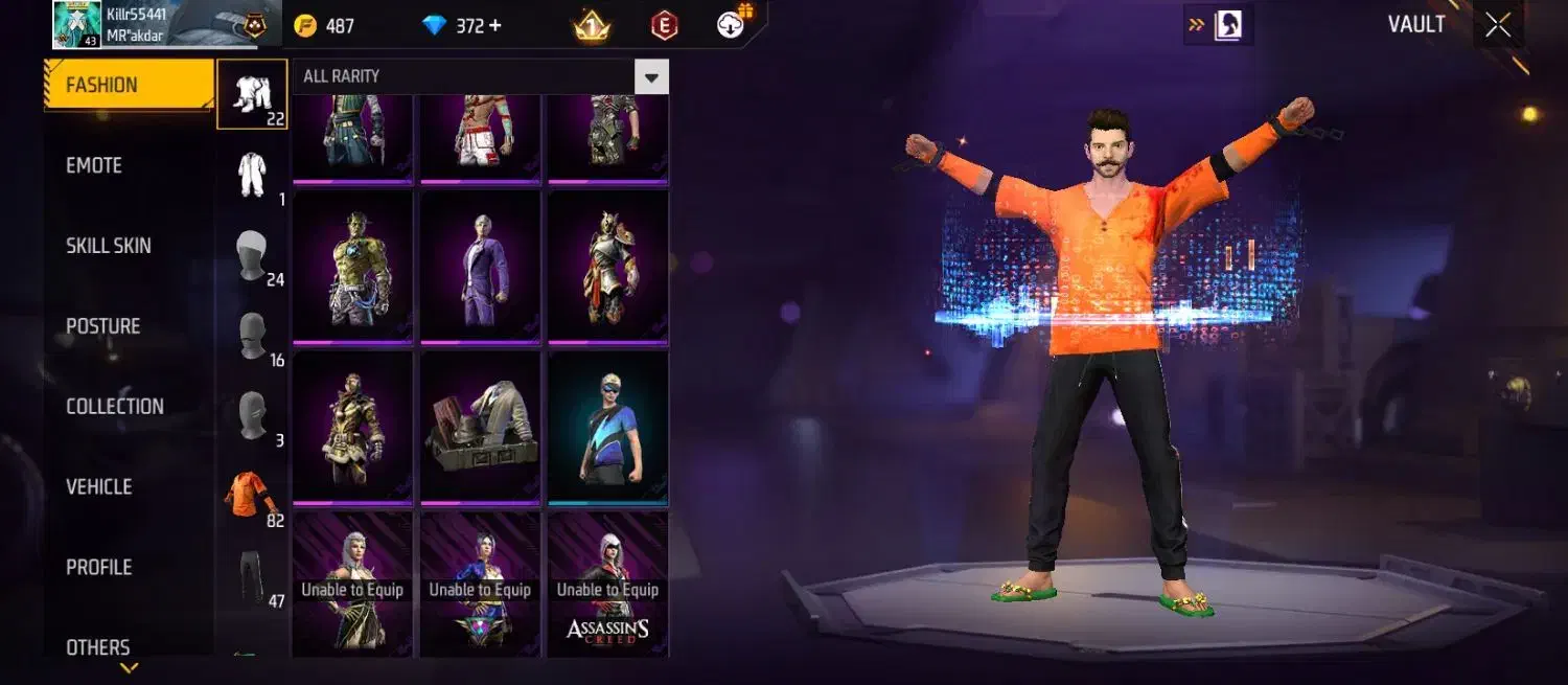 اکانت فیری طاق یا فیری|کنسول، بازی ویدئویی و آنلاین|پرند, فاز ۶|دیوار