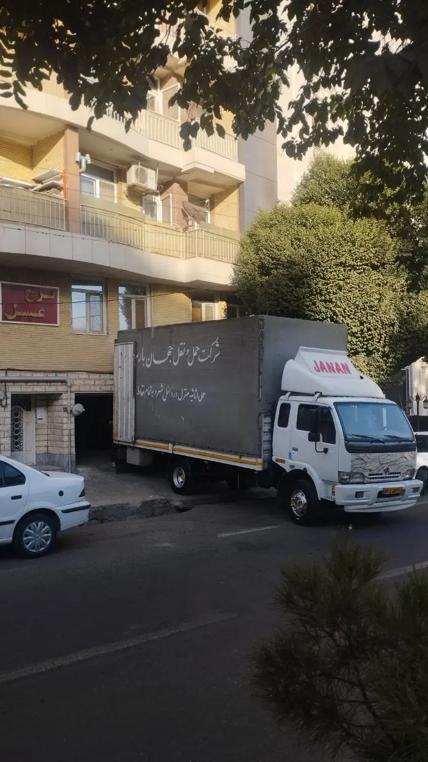 باربری(جهان بار)حمل اثاثیه منزل اسباب کشی تضمینی|خدمات حمل و نقل|میانه, |دیوار