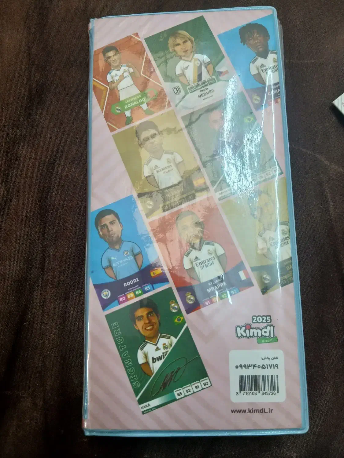 کیمدی|اسباب‌‌بازی|گرمسار, |دیوار