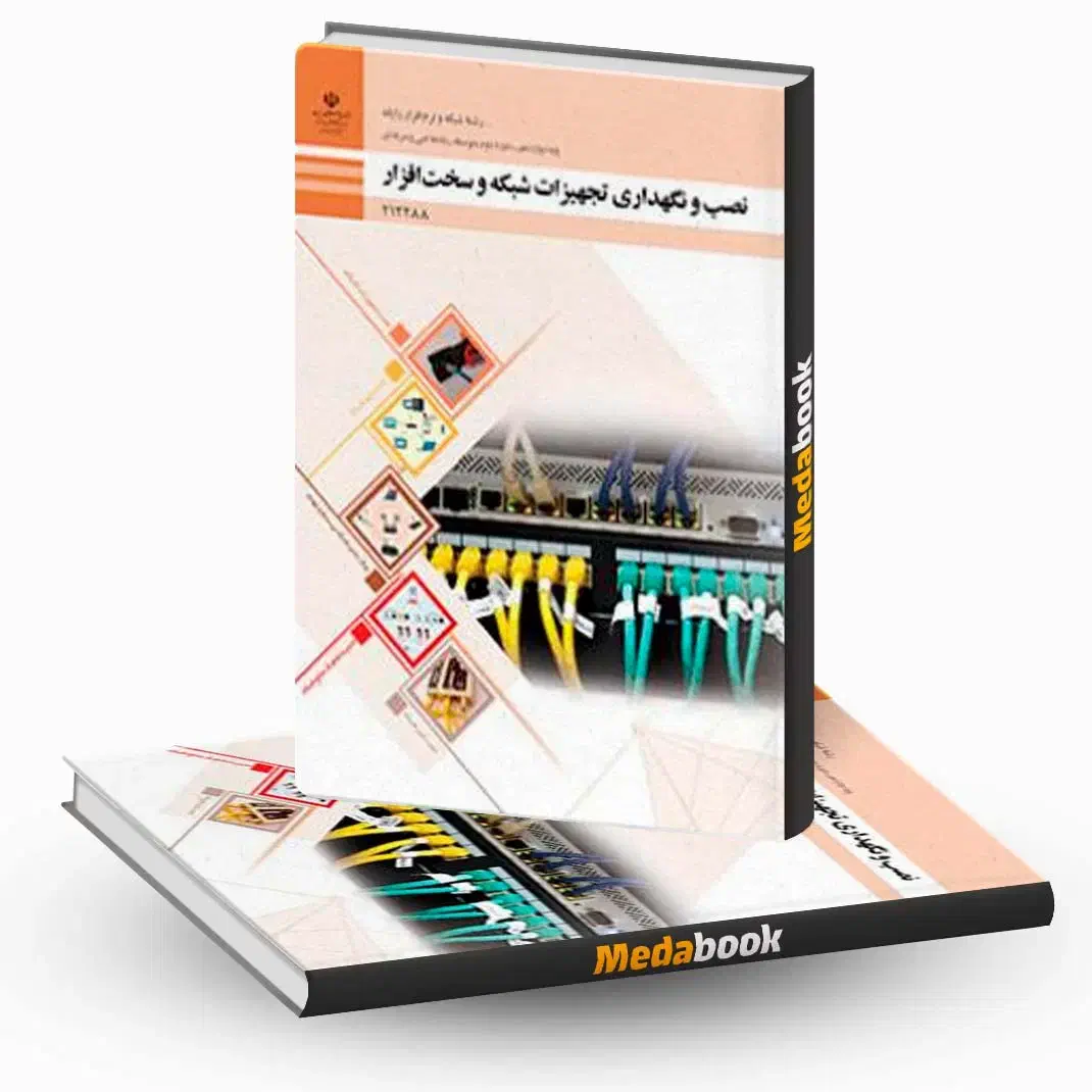 آموزش خصوصی کامپیوتر(پایه دهم)|خدمات آموزشی|تهران, ونک|دیوار