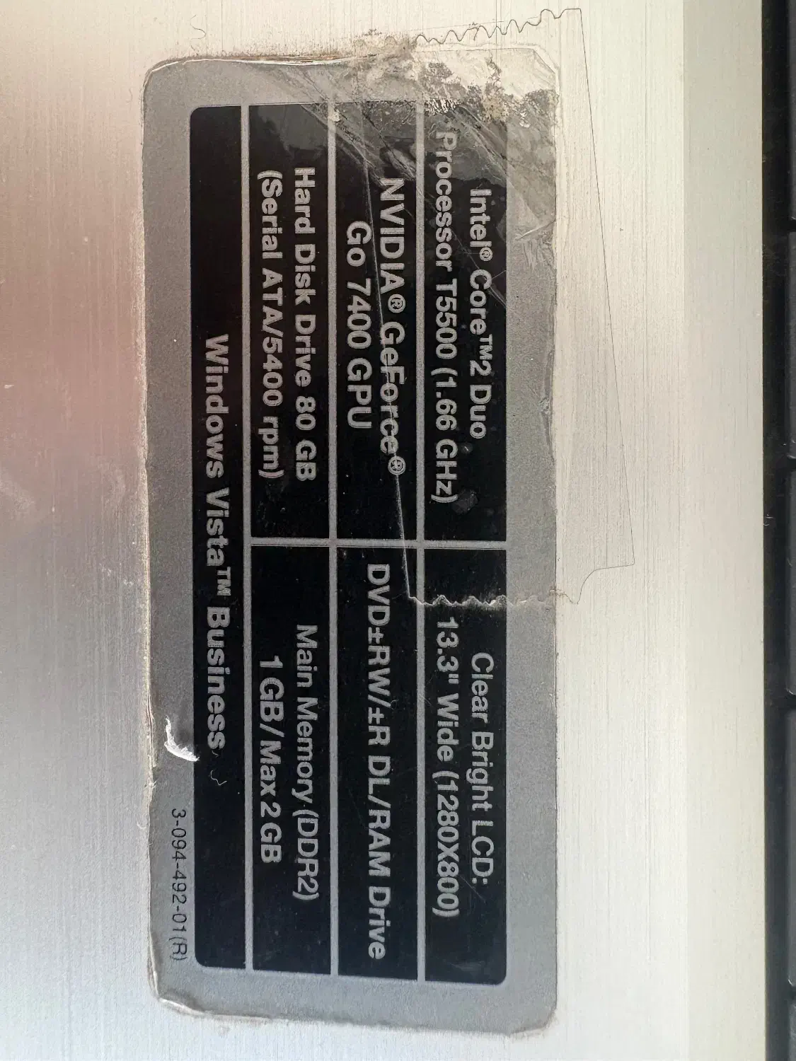 لپتاپ سونی|رایانه همراه|تهران, اختیاریه|دیوار