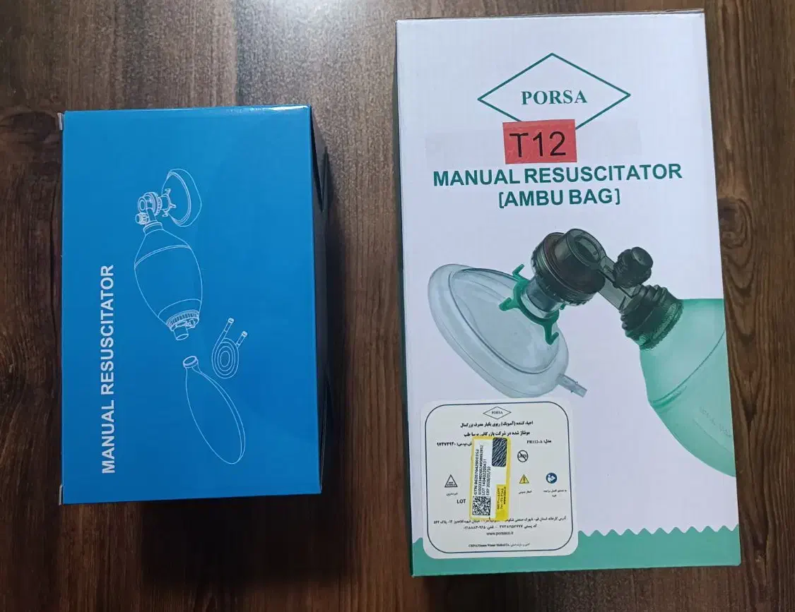 آمبوبگ بزرگسال و اطفال pvc|آرایشی، بهداشتی، درمانی|شیراز, علوم پزشکی|دیوار