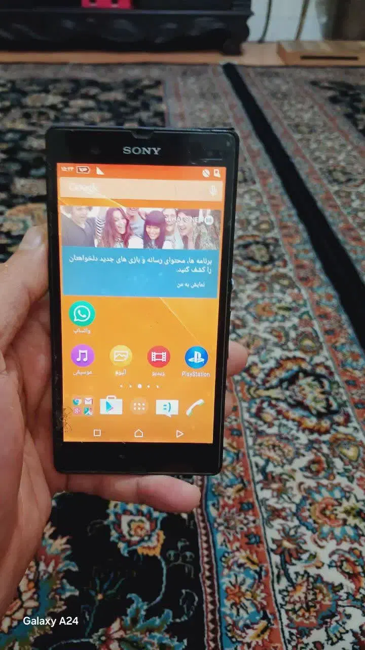 گوشی|موبایل|تهران, سلیمانی|دیوار