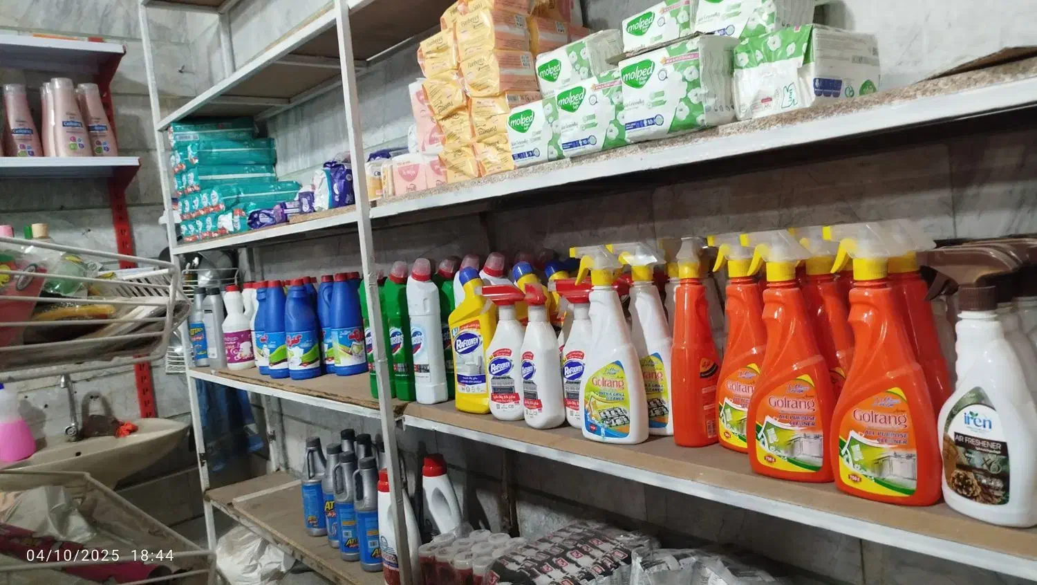 وسایل سوپر مارکت برای فروش|فروشگاه و مغازه|اقبالیه, |دیوار