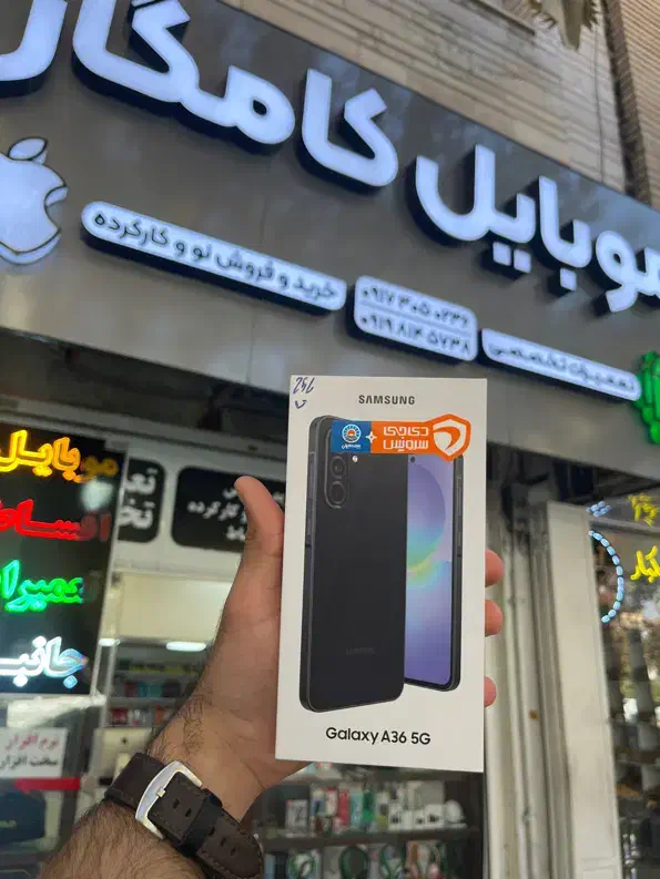 سامسونگ a36|موبایل|شیراز, زرهی|دیوار