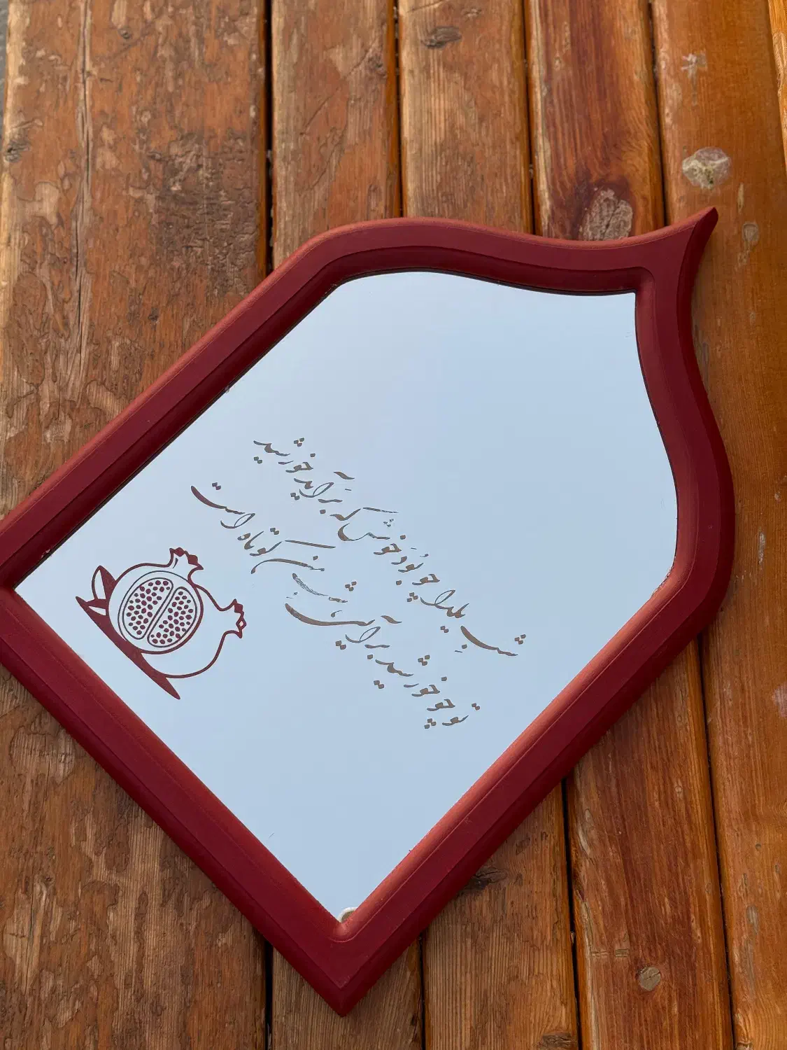 آینه یلدایی|آینه|اصفهان, شهرستان|دیوار