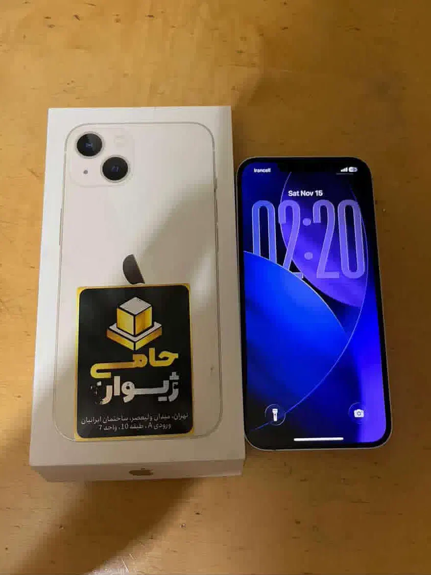 آیفون 13 دو سیم رنگ سفید|موبایل|شیراز, کلاهدوز|دیوار