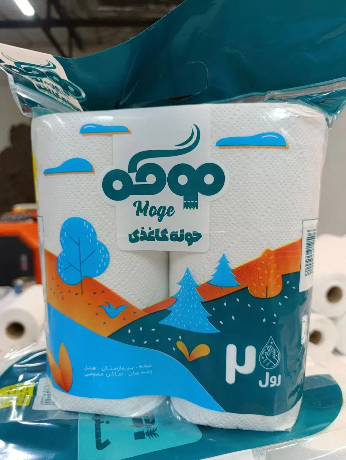 فروش دستمال کاغذی رومیزی و توالت|مواد شوینده و دستمال کاغذی|تهران, یافت آباد جنوبی|دیوار