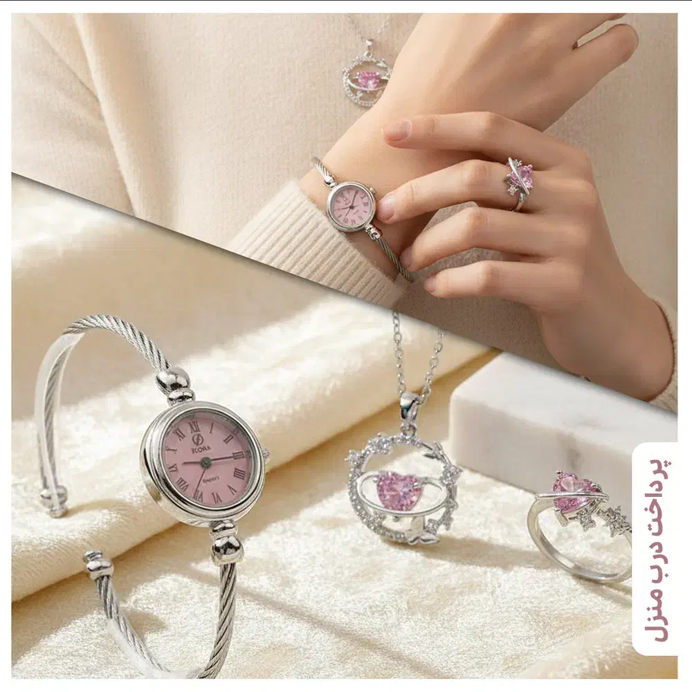 درخشش ابدی ظرافت بی نظیر رنگ ثابت|بدلیجات|آبادان, |دیوار