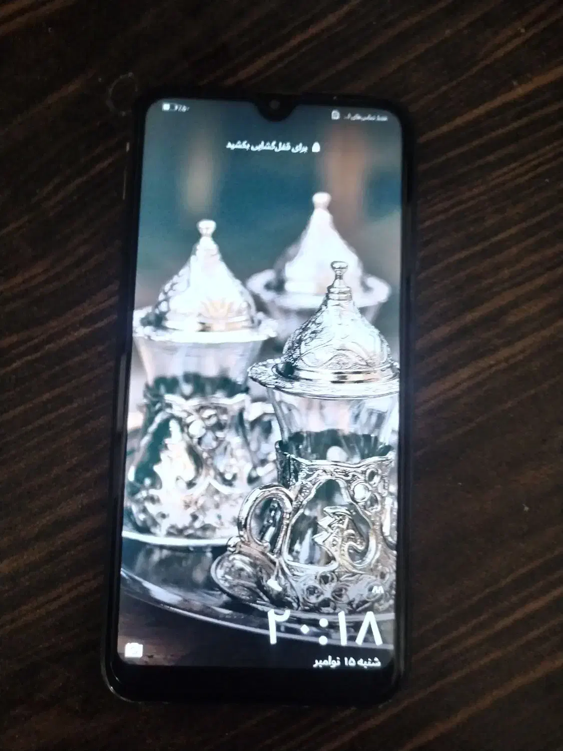 گوشی هواوی y7prime|موبایل|نیشابور, امین اسلامی|دیوار