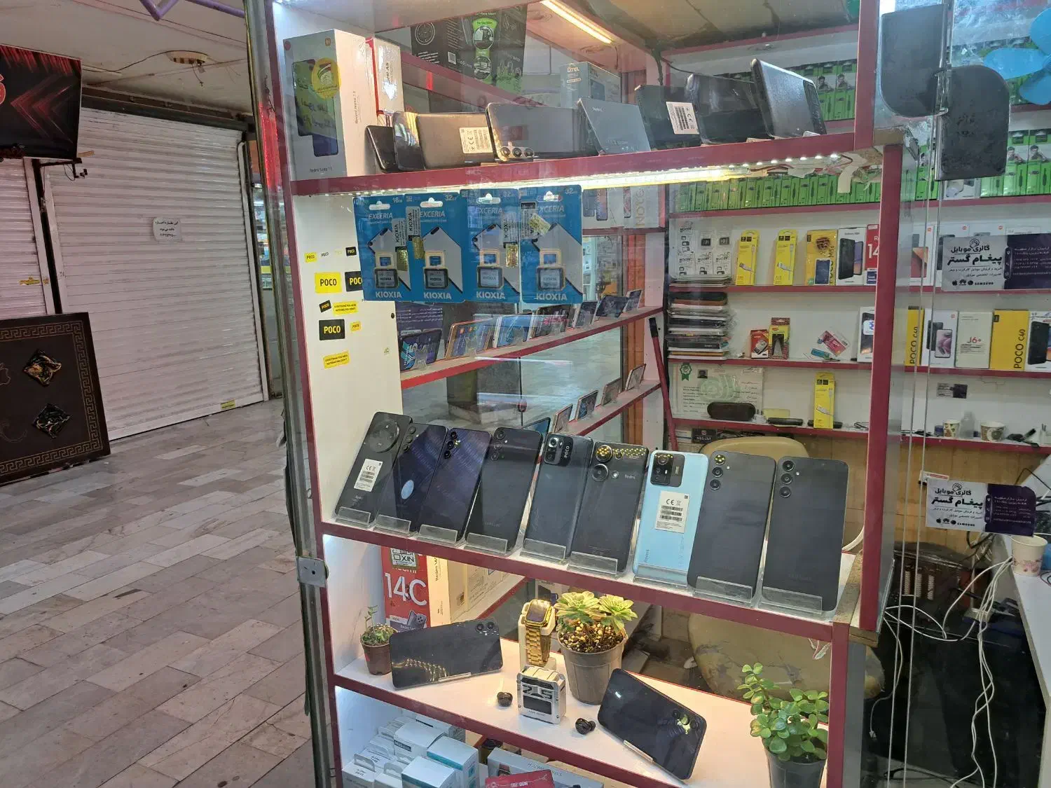 شیائومی M5s|موبایل|اردبیل, |دیوار