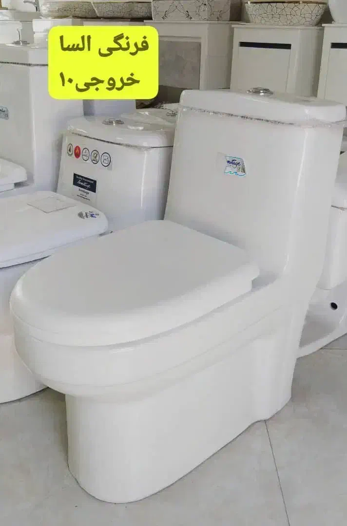 توالت فرنگی السا بیده دار شمارهG4588|لوازم سرویس بهداشتی|تبریز, |دیوار
