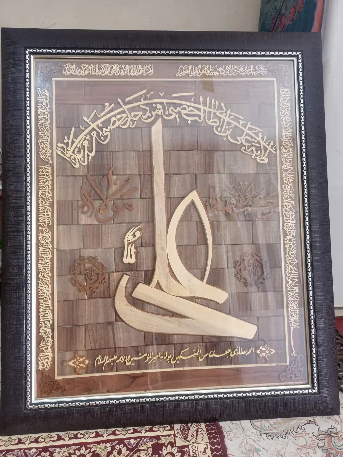 قیمت 7ملیون|تابلو، نقاشی، عکس|شیراز, حومه شیراز|دیوار